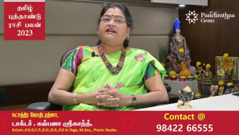 Dr. Kalpana Srikaanth Astrology - Viruchigam Tamil Puthandu Rasi Palan 2023 | விருச்சிகம் தமிழ்ப் புத்தாண்டு பலன் 2023| Tamil New Year