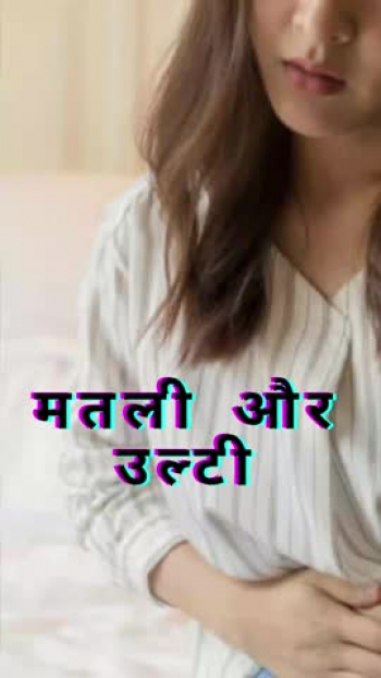 पेट में गैस 
पेट मे बार बार गैस बनना   
पेट में गैस के कारण दर्द  
पेट में गैस कैसे बनती है   
पेट में गैस बनने के कारण  
पेट में गैस के कारण दर्द   