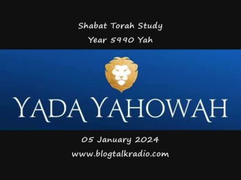 Shabat Towrah Study - ‘Ashery | Joyful and Blessed by Dowd Year 5990 Yah 05 January 2024 