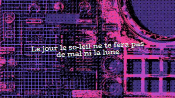 Psaume 121 sur Ani makir tova