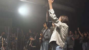 Listen to UPPERROOM's "Always and Forever."