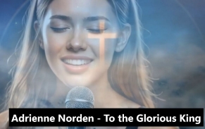 To the glorious King
Who stepped down from heaven
To be one of us
To cry with us
To laugh with us
In pain with us
