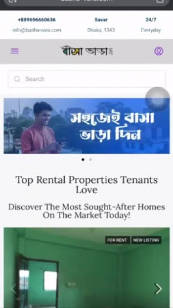Assalamu Alaikum! 🥰
Welcome to our basha-vara.com!!! 😇
Don't you understand how to add your property to our website?? 🤔
Get the solution 😊
You will find the solution to all your problems in this video. 😍
Watch the video and rent or sell your property very easily. ❤
Thank you🩷🤍🩷
For more information, visit: https://basha-vara.com/