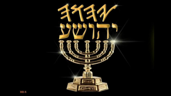 Blow the Trumpets Israel!
Yeshua is on his way!
He'll come to avenge the righteous ones 
And to make the wicked pay!

Give him thanks and give him praise!
for he died for all our sins 
He's coming back to make things right 
In the new Jerusalem

It's time to get down on our knees
For the day is drawing near
When Satan and his evil servants 
Will run away in fear



(Chorus)

GLORY GLORY, Lift up YHWH
the one true living Elohim
there is no one I love more
for his mercy saved me from my sin

for I was damned to death and darkness
But he gave us everlasting life
He blessed us with his Holy Spirit
His law delivers us from strife

Throughout the ages and the prophets 
all his words will come to pass
His Holy book gives us the answers
just seek his wisdom for it is vast

Verse 2

Jesus Christ the hamashiach
came and shed his blood
he paid our debts and he redeemed us
he is the greatest love

Keep his feast day of Atonement
Afflict your souls and fast
Yeshua's blood with purify us 
when we hear the trumpets blast

And on his feast of Tabernacles
abide inside your booths
we must observe his Holy feast days
Until his wrath is loosed