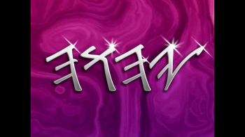 He is the Alpha and Omega
Father, Spirit and the Son
King of the Universe
He created everyone

And on the 7th day he rested
He commanded us to do the same
He gave us words and understanding
So we could praise his Holy name

But then Satan he deceived us
He brought us death and sin
So the Father gave his only begotten son
So that we could live again
          

I am humbled by his Holiness
And rejoice 'cause he called me to serve
He has saved me from my ignorance
And gave wisdom with the truth of his word
I am dead unto myself
For I have been reborn in his name
All glory to the son of Man,
For suffering and taking our blame


All praise to YHWH
All praise to Elohim
All praise to Yeshua
The one YAH, who reigns supreme!

All praise to YHWH
All praise to Elohim
All praise to Yeshua
The only one, who can redeem!

Mighty lion Tribe of Judah
Returning conquering king
Every knee will bend before him
Exalt and praise him and sing

The bride is waiting for her bridegroom
For the Blessed wedding day
When YAH will wed his chosen people
And all sin will fade away

A thousand years of peace will follow
For the remnant who are saved
Reigning with our Great king
And no longer enslaved

I am humbled by his Holiness
And rejoice 'cause he called me to serve
He has saved me from my ignorance
And gave wisdom with the truth of his word
I am dead unto myself
For I have been reborn in his name
All glory to the son of Man,
For suffering and taking my blame

All praise to YHWH
All praise to Elohim
All praise to Yeshua
The one YAH, who reigns supreme!

All praise to YHWH
All praise to Elohim
All praise to Yeshua
The only one, who can redeem!

All praise to YHWH
All praise to Elohim
All praise to Yeshua
The one who frees from from Mitsrayim!
