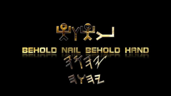 Verse 1:
Dear Abba,
I thank you
For calling me
Out of Darkness

You've shown me,
Your mercy
I don't deserve it
I was so wicked!

You've healed me
and made me Holy
I can't wait until
You hold me in your arms!

Chorus:
Your Torah is truth, it brings liberty
Your Torah is love, your truth sets us free
Your Torah is power, it's our guiding light
It's your law that shows us, what's wrong and what's right
Your Torah is mercy, it forgives our sins
It destroys the darkness, and the sorrow it brings

Oh Yeshua,
You have shown us
What it is to love
You paid for all our sins

I can't repay you
But I can obey you
I have repented
And now I give you everything

You are the Word
Which is the truth
You are the one who saves
The truth which sets us free

Your day is coming
And we're preparing
Guarding your commands
Isra'el! We must become clean!