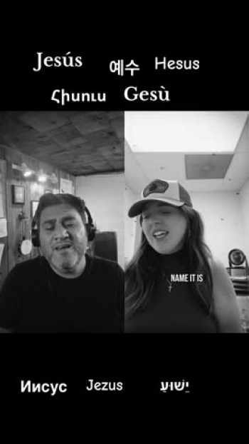 What A Beautiful Name