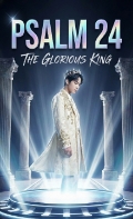 Psalm 24 blends reverence and joyful anticipation, inviting worshipers to open wide their lives to the triumphant Lord of glory.

The "Book of Psalms: Back to Songs" project is a creative endeavor to restore the original spirit of the #psalms  -  as songs of worship, lament, praise, and reflection-by transforming them back into musical form, as many were written. Drawing from modern translations of the classic biblical texts, this project reimagines the Psalms with fresh musical arrangements that blend timeless messages with modern sounds.

Each Psalm is thoughtfully adapted into lyrical and melodic compositions, many using modern tools, to explore harmonies, instrumentation, and genre-blending arrangements. From soulful acoustic ballads and rock/pop hymns to country pieces and R&B-inspired tunes, the project seeks to make the Psalms accessible and resonate with today’s listeners, while staying true to their emotional and spiritual depth.