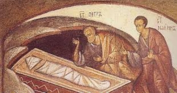 Jesus' tomb was not empty--and what was still there tells more than many realise.