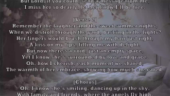 The lyrics scroll across the screen for viewing.