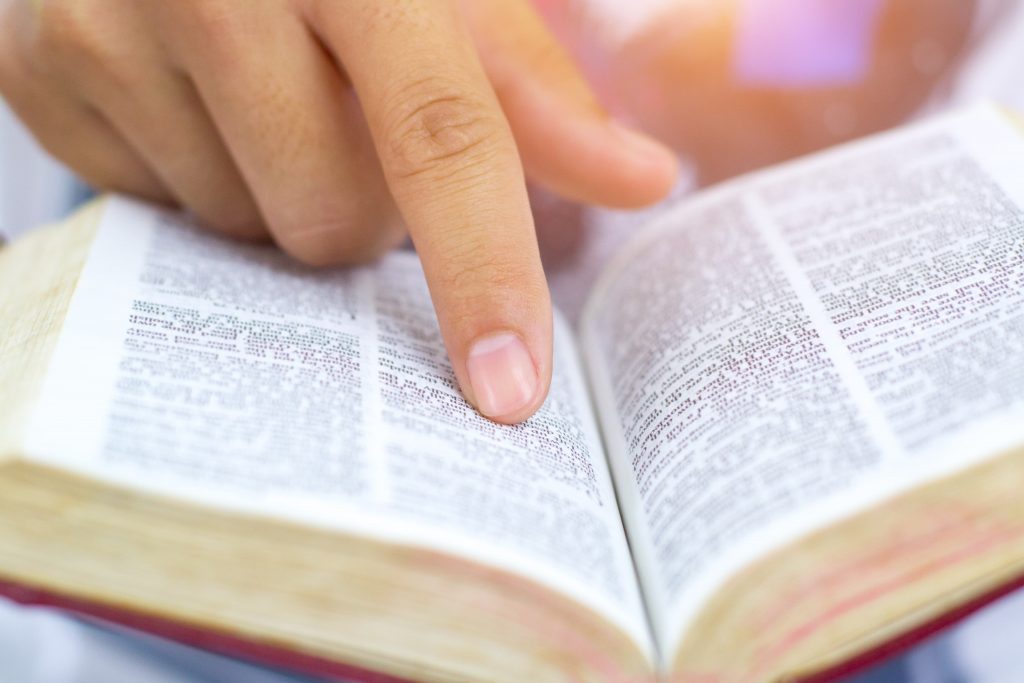 27 Inspirational Bible Verses