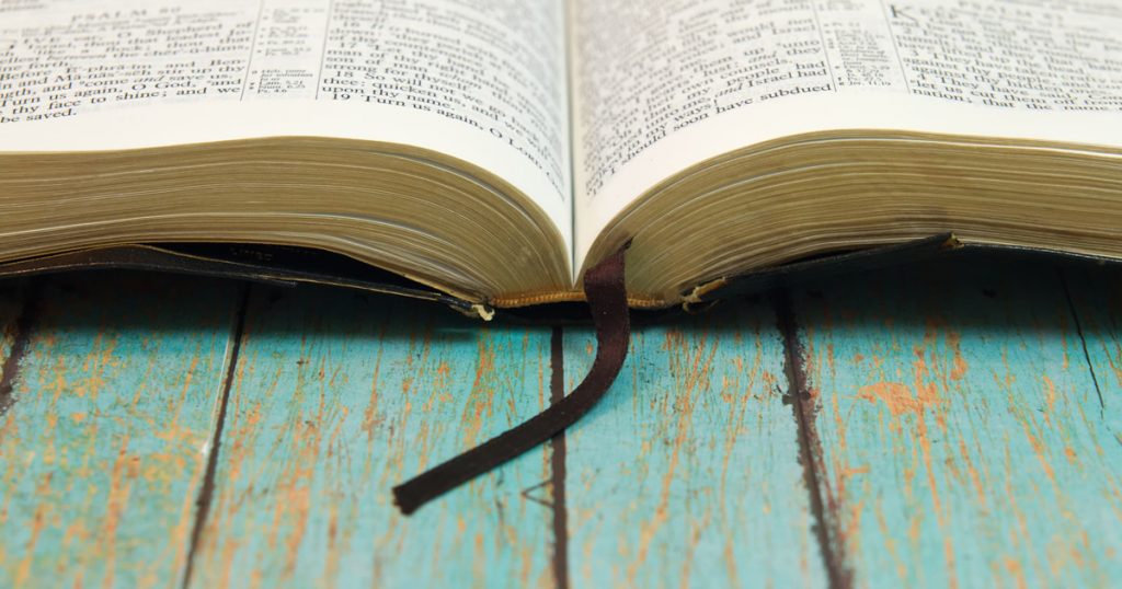 27 Inspirational Bible Verses