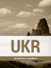 українського Біблійного