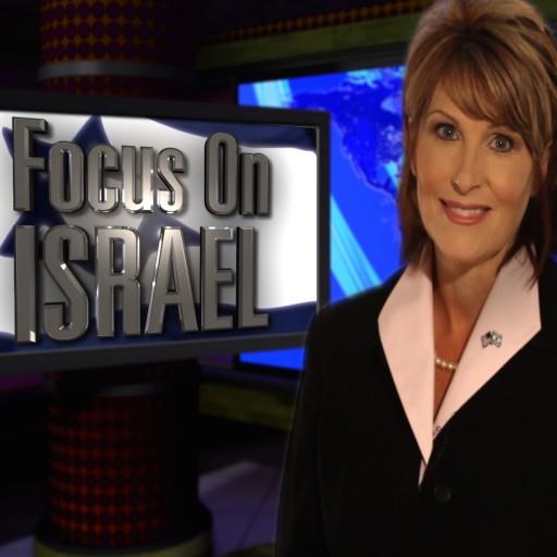 Focus on Israel with Laurie Cardoza-Moore