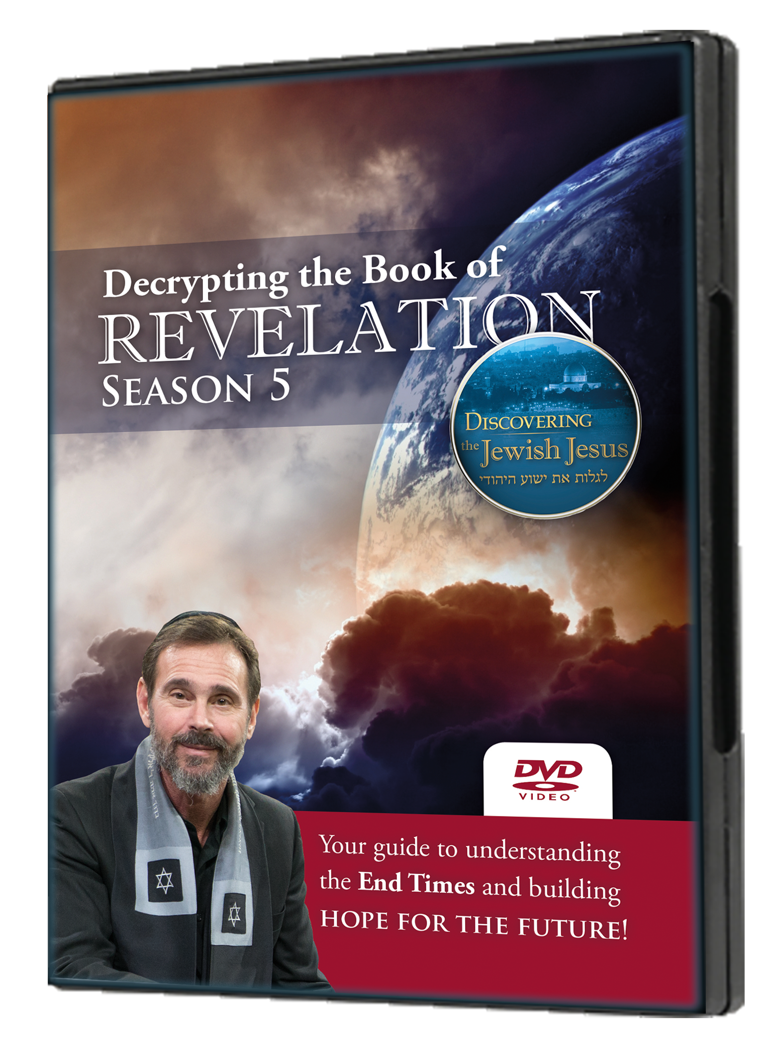 discovering the jewish jesus download Discovering the jewish jesus with rabbi k. A. Schneider video online.