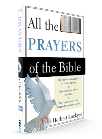 How Effective are Your Prayers?