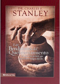 La bendición del quebrantamiento (Libro)