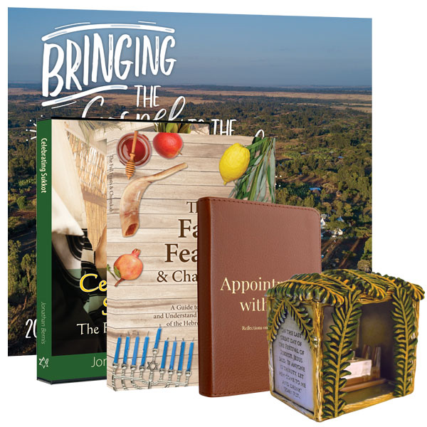 Celebrating Sukkot DVD, Devotional, Sukkah Replica, & Calendar Package