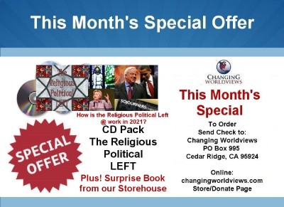 This Months Featured Offer!