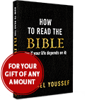 For Your Gift of Any Amount: Pre-order How to Read the Bible