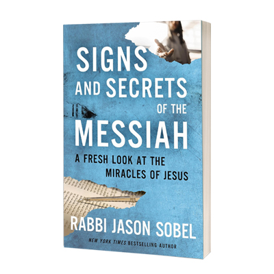 Signs and Secrets of the Messiah