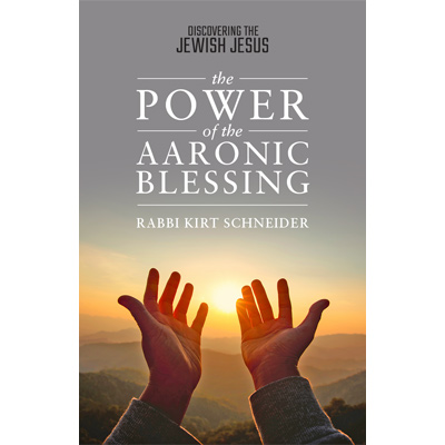 The Power of the Aaronic Blessing