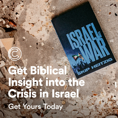 "Israel at War" Book