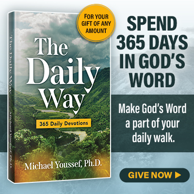 FOR YOUR GIFT OF ANY AMOUNT: REQUEST DR. YOUSSEF'S 365-DAY DEVOTIONAL BOOK