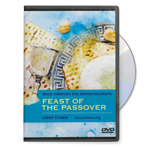 Feast of the Passover