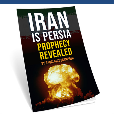 Iran Is Persia: Prophecy Revealed