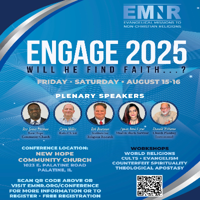 ENGAGE 2025