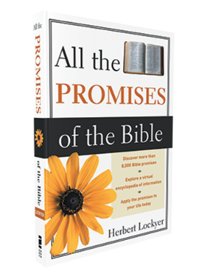 Are You In God's Waiting Room?