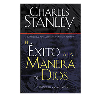 El éxito a la manera de Dios (Libro)