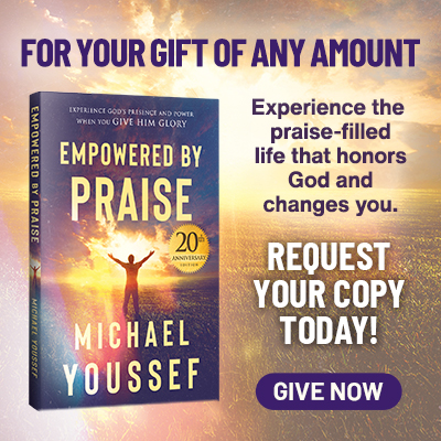 FOR YOUR GIFT OF ANY AMOUNT